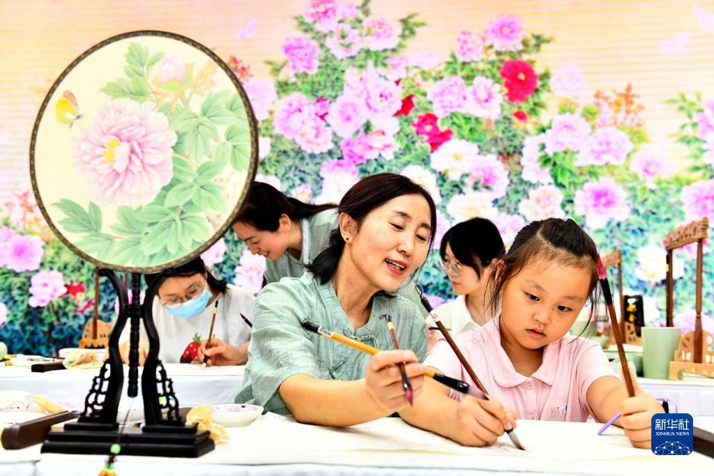 bet9首页